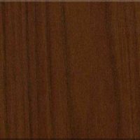 Орех Артемида